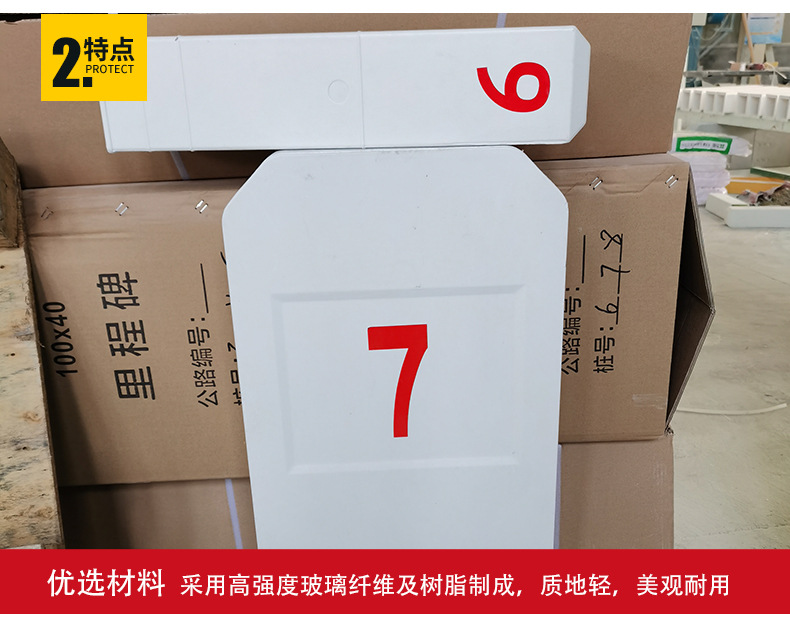 详情_08.jpg