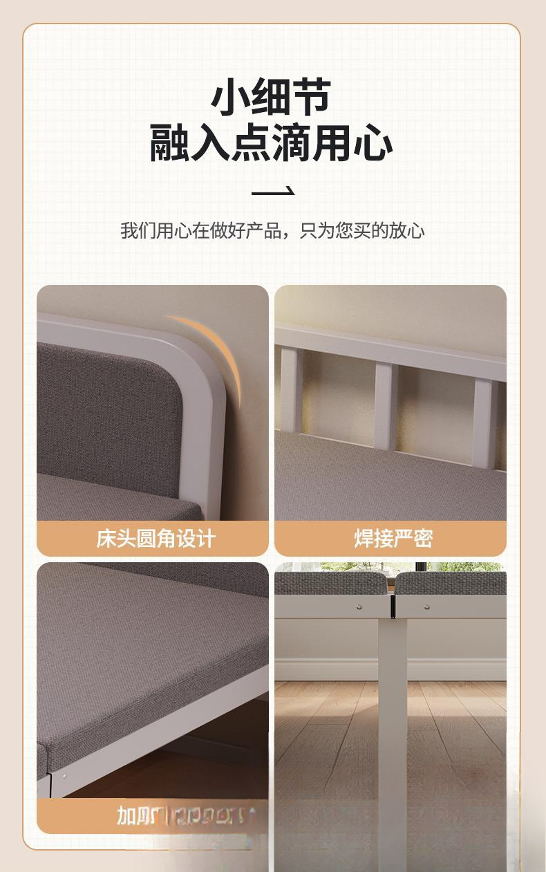 O1CN01nW5aBE1Y8SoQNSFFN_!!2220056713014-