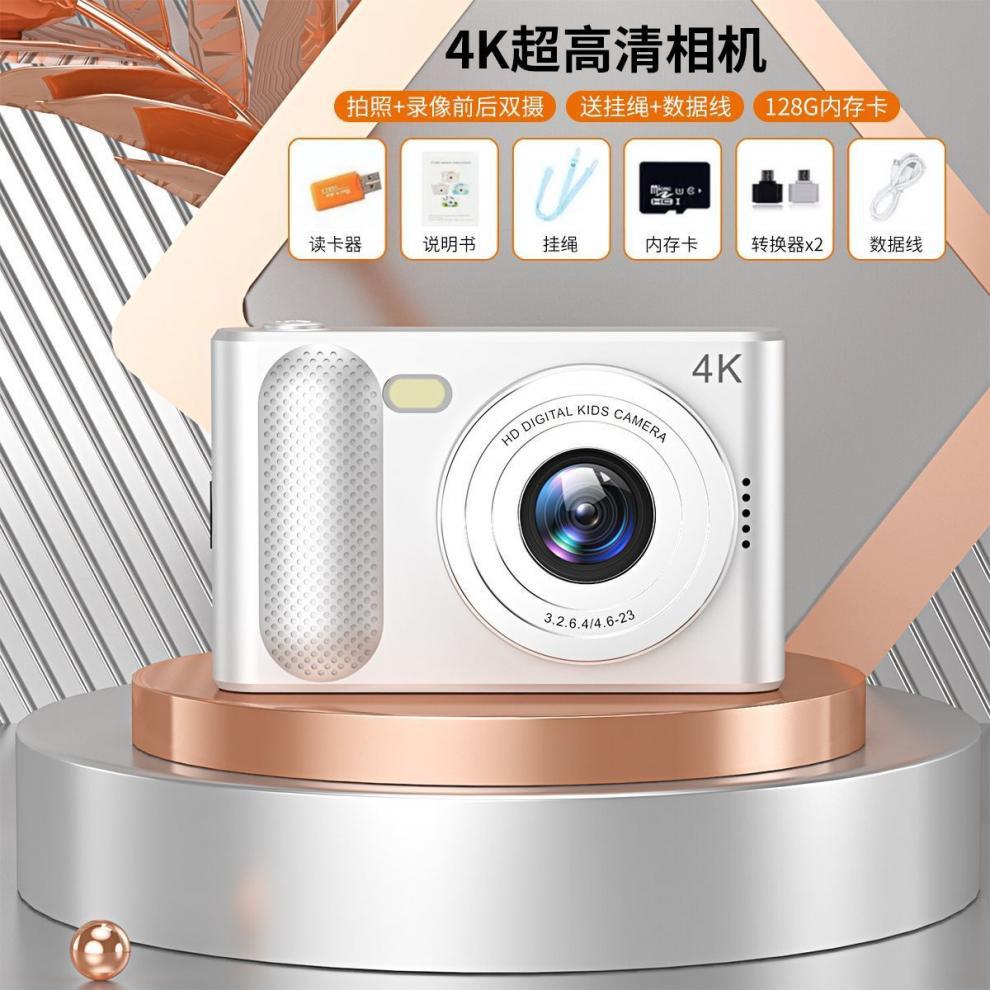 8d4178ac-2a55-4148-a7a3-28dd154b5624.jpe