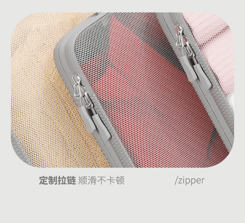 压缩收纳4件套_11.jpg