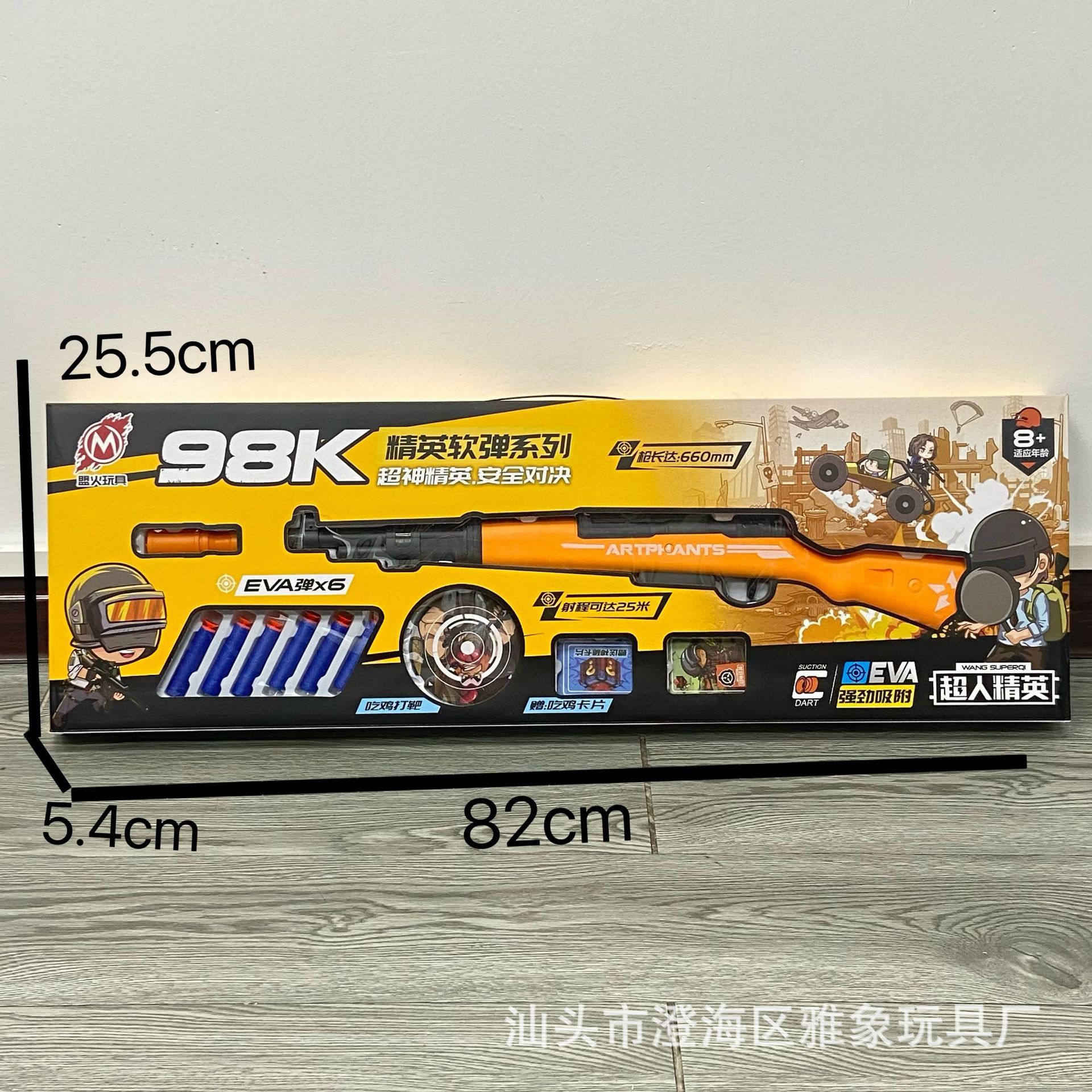 db56781c6bb9555ce8f725391a5ce2