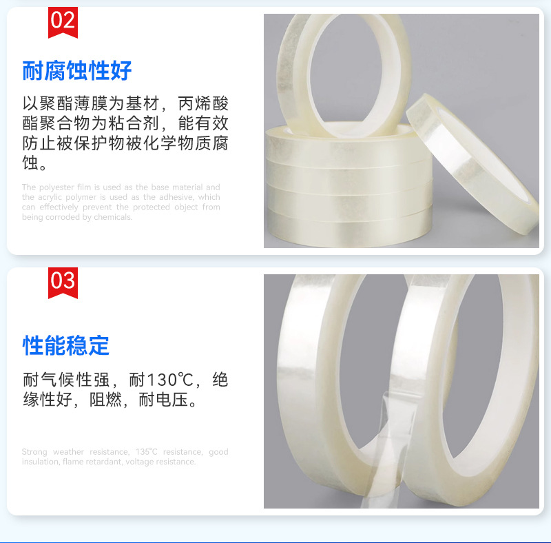 详情_09