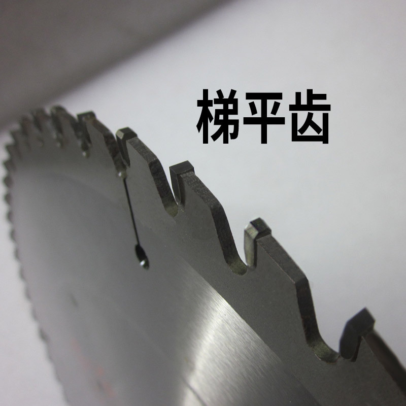 铝材专用圆锯片2