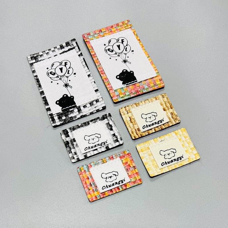 皮标4565.jpg