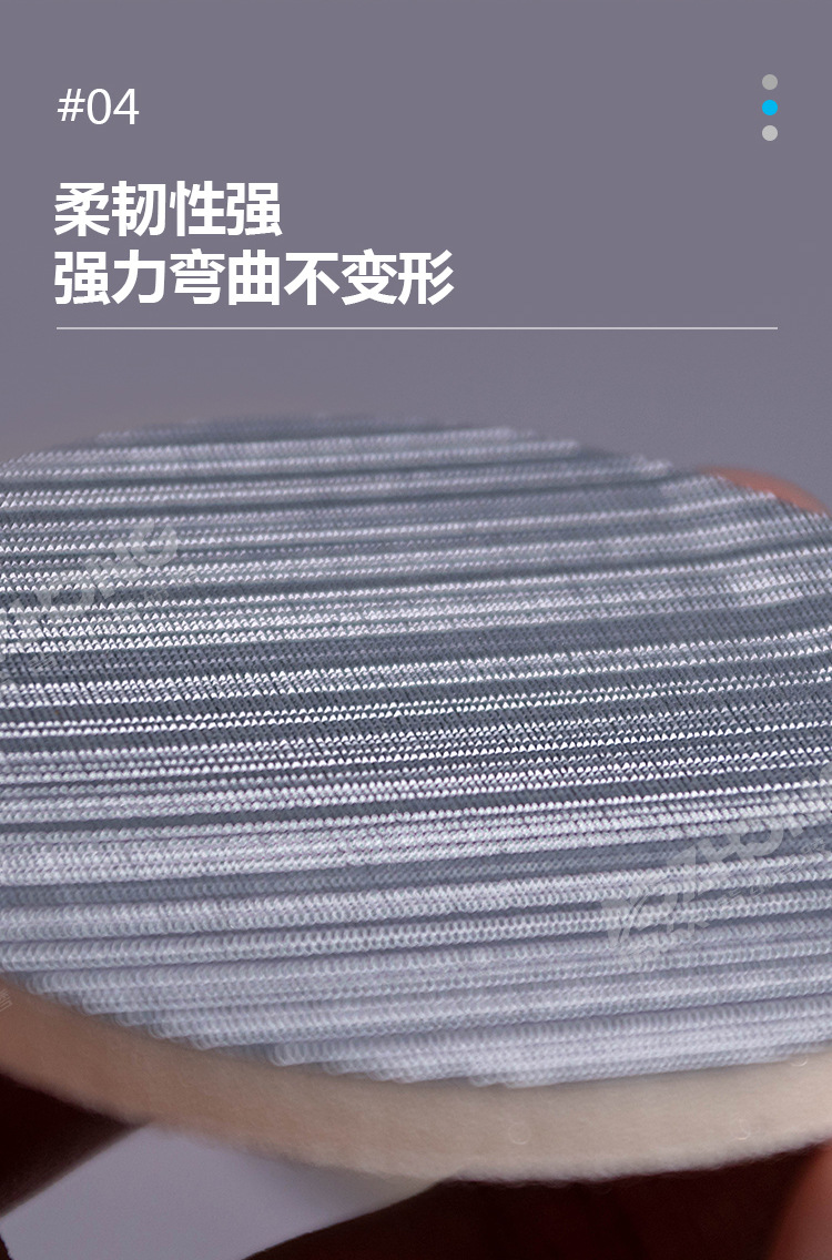 金字塔结构海绵砂