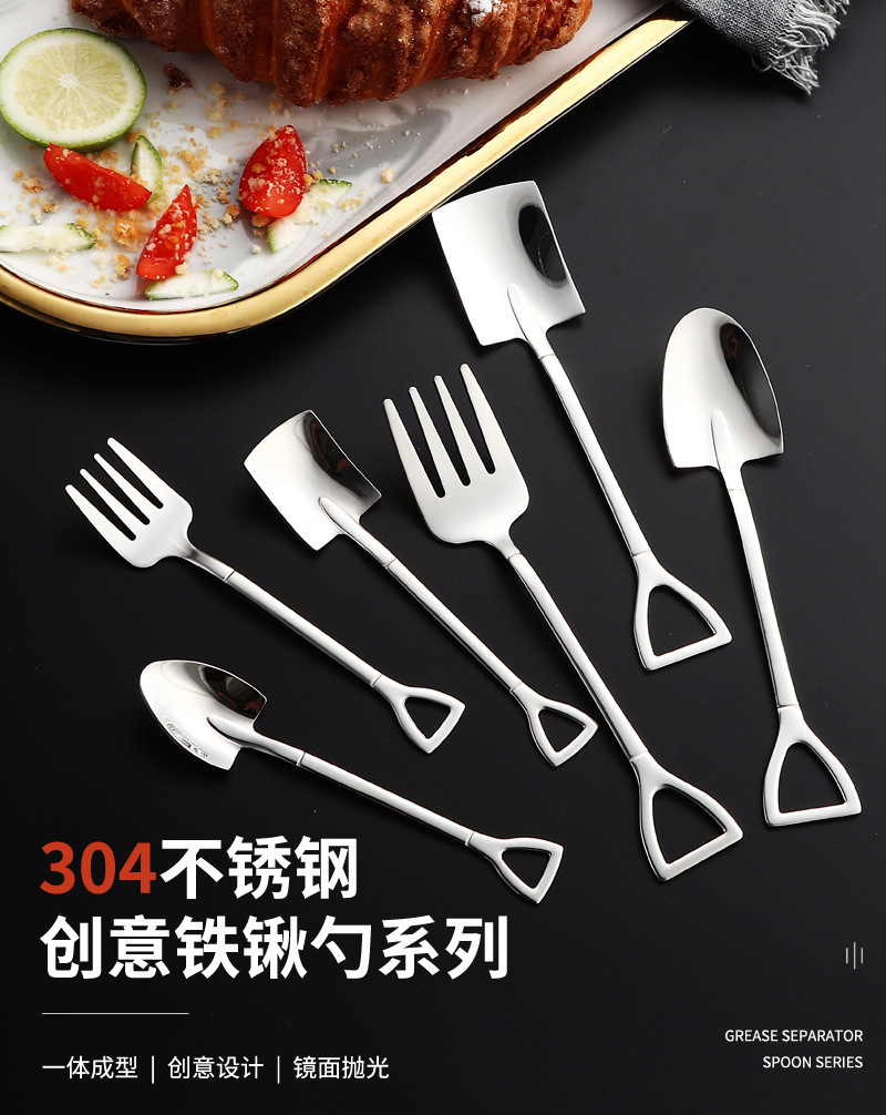 54铁锹勺304+不锈钢_01.jpg