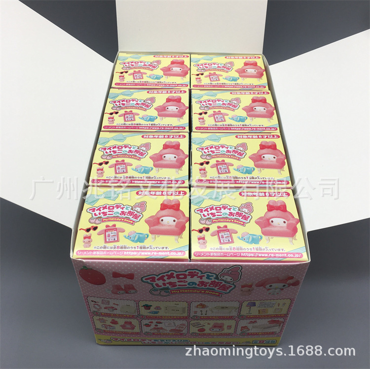 美乐蒂家居--06.jpg