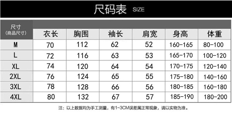 5125ce7b-3f83-4953-bbda-59c94644f3ee.jpe