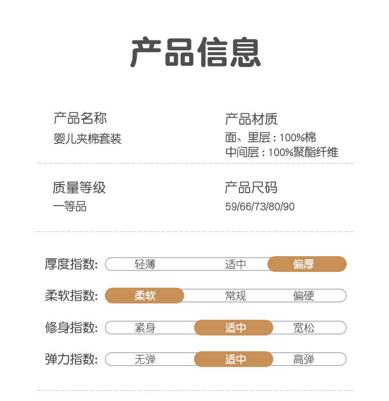 21068-详情_10.jpg