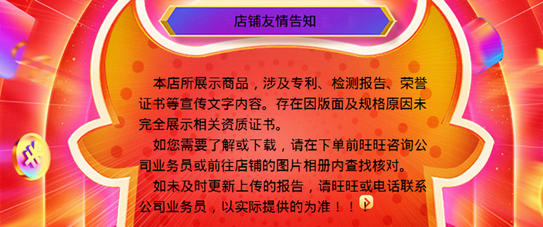 海报20210305154627