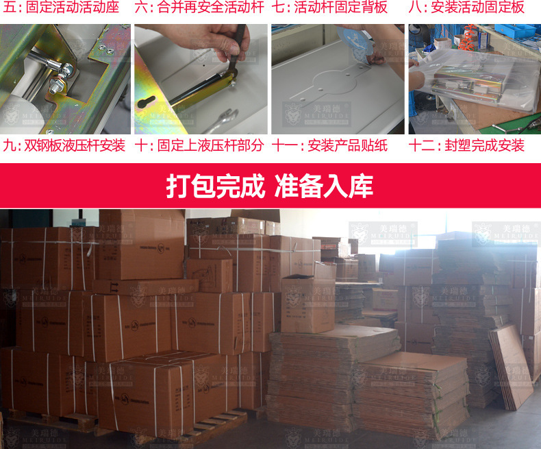 详情-38.jpg
