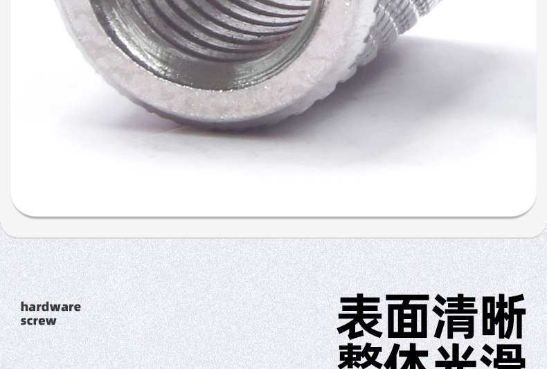 304不锈钢加长圆柱滚花螺母_03_06.jpg