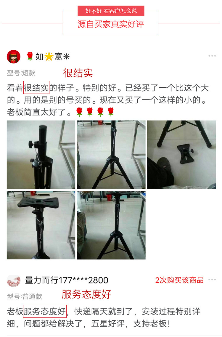 ba0b608e-f4d5-4a6f-b22e-074bd663b82b.jpe