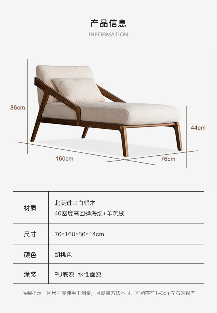 详情图片_11.jpg