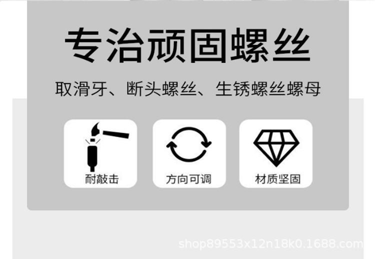 详情-27.jpg