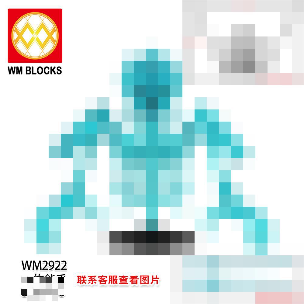 WM2922