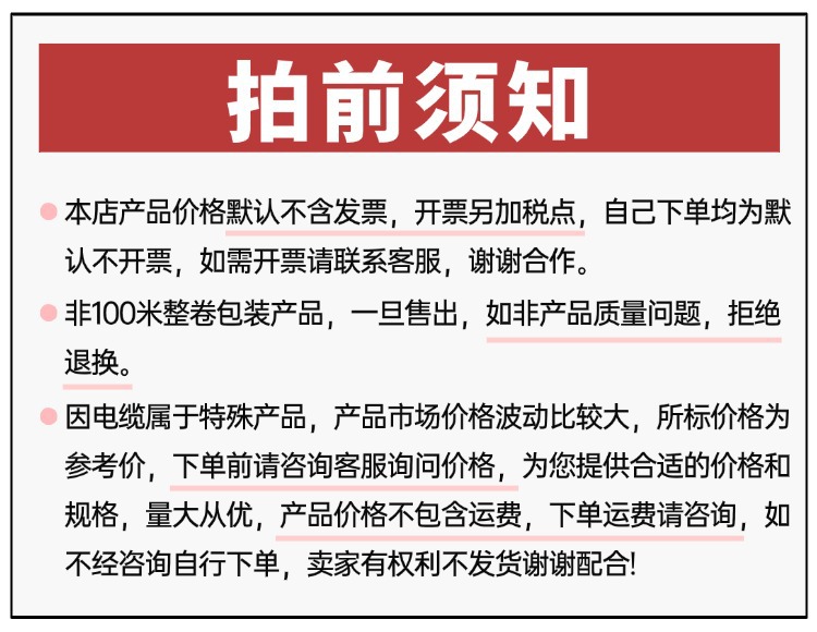 微信图片_20240821112948.jpg