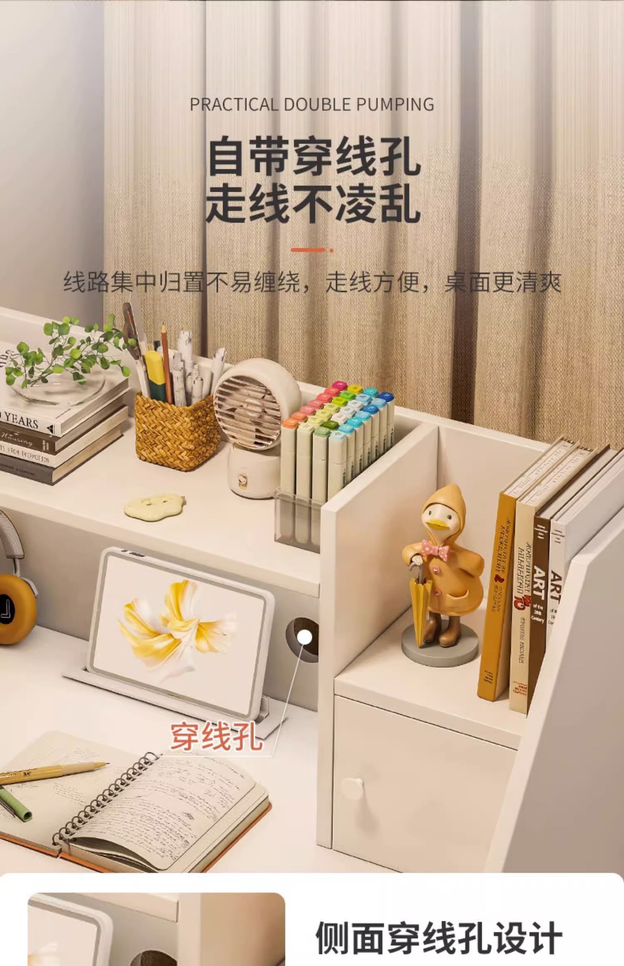 详情-18.jpg