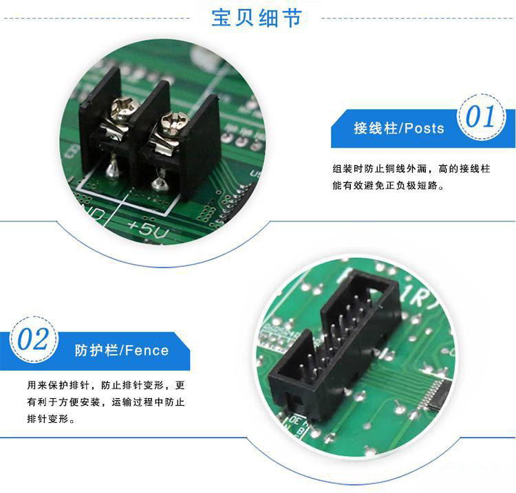 详情页4.jpg