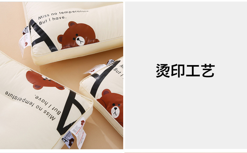A类全棉护颈枕_14.jpg