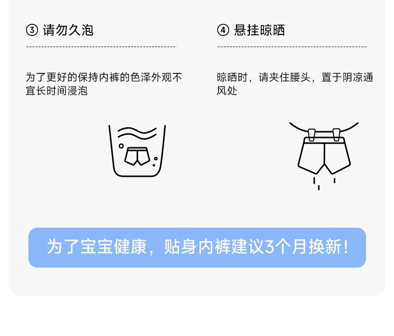 详情图片_40