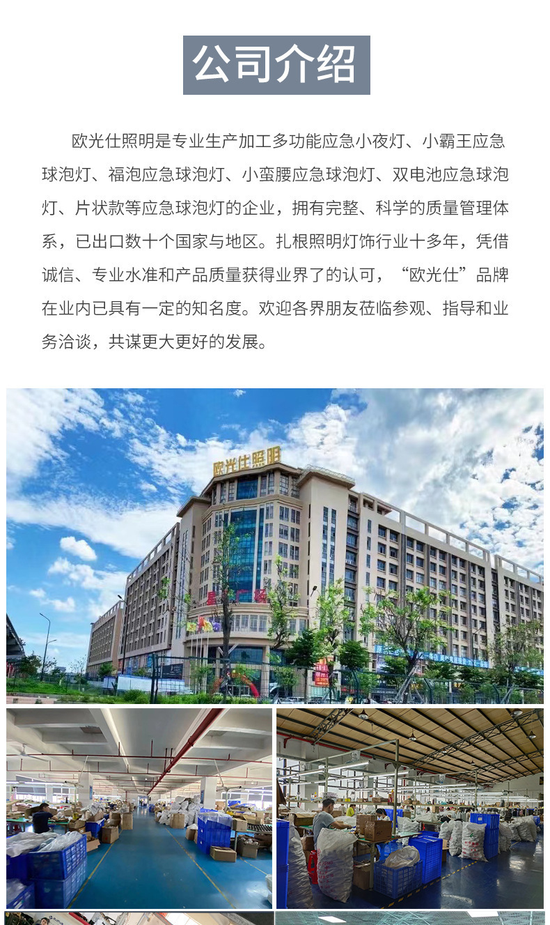 第3款_19.jpg