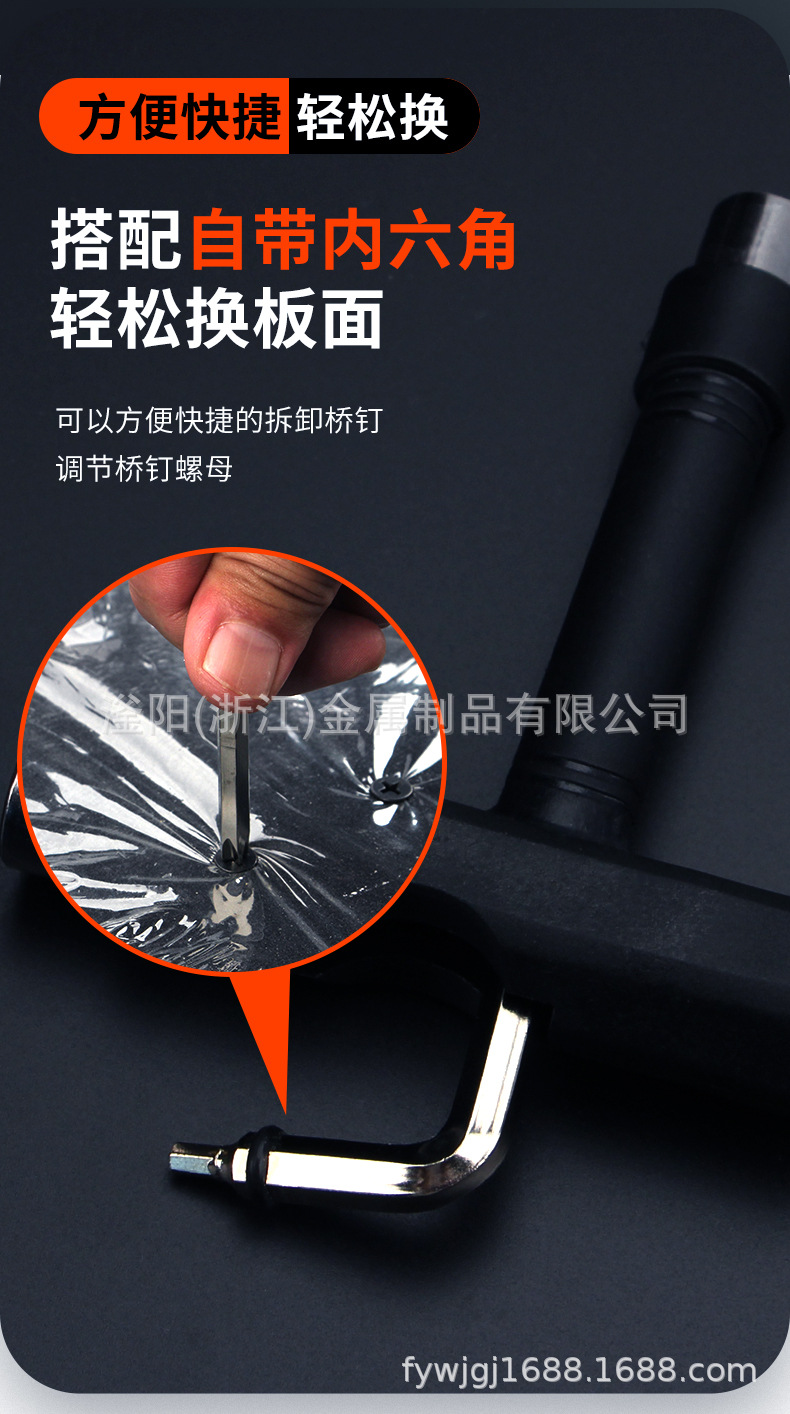 详情页_07.jpg