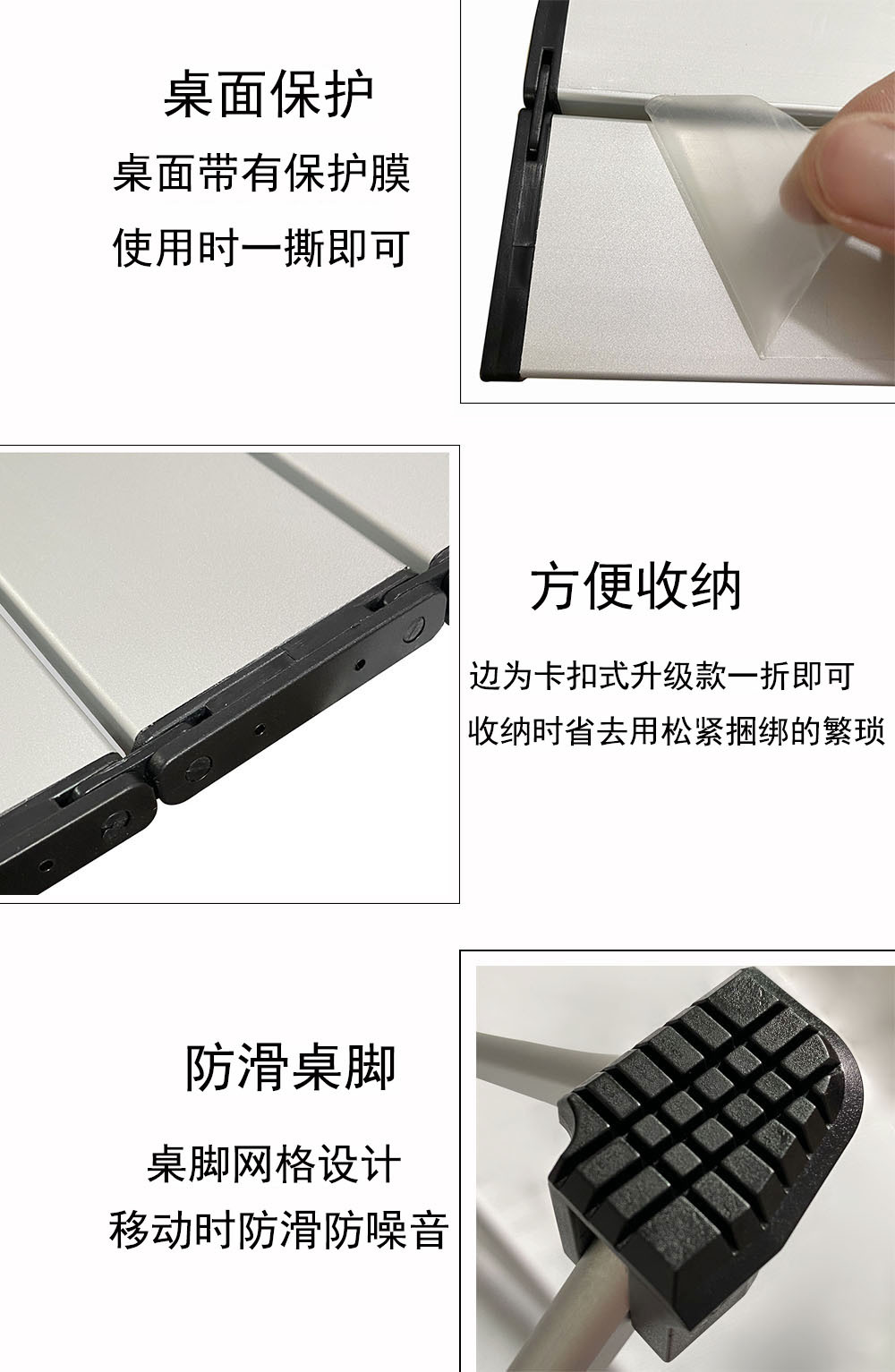 银详