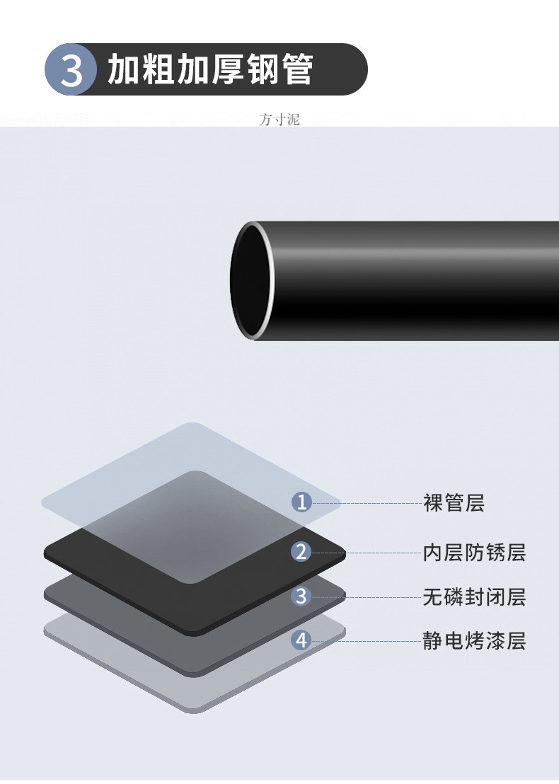 1091cf4b-06b4-4be1-9503-f35d8ffc888b.jpe