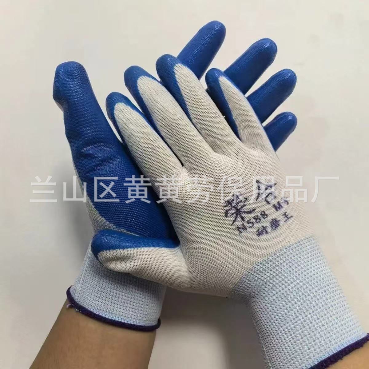 微信图片_20250514194019