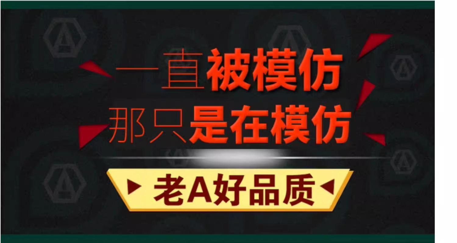 详情图片_14.jpg