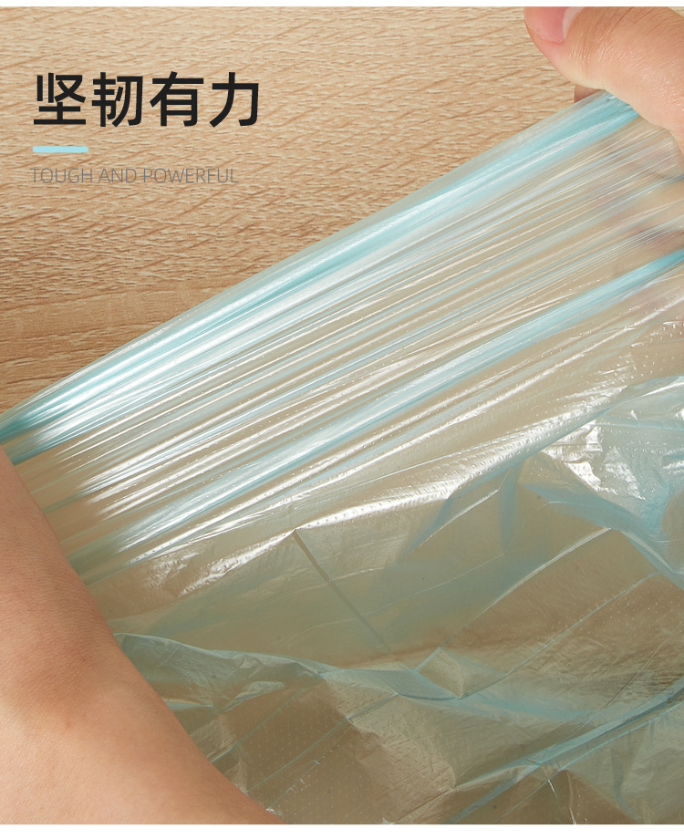 自动收口垃圾袋_04