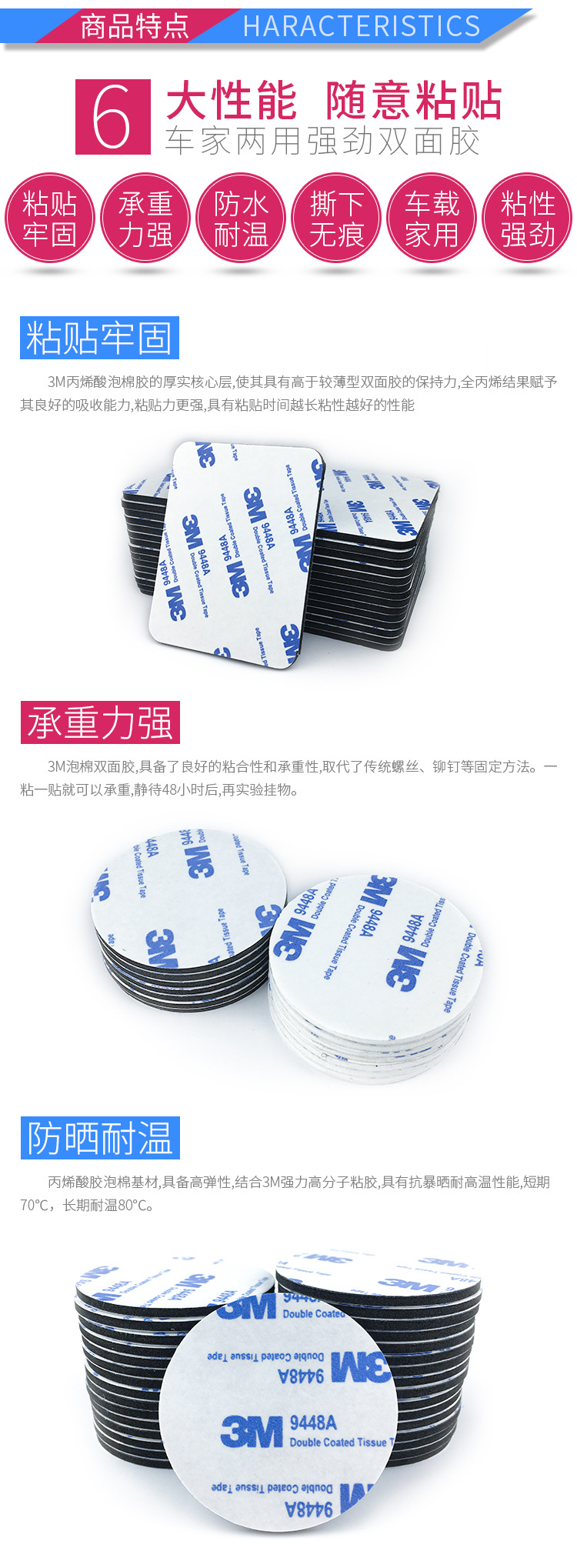 详情图_05.jpg