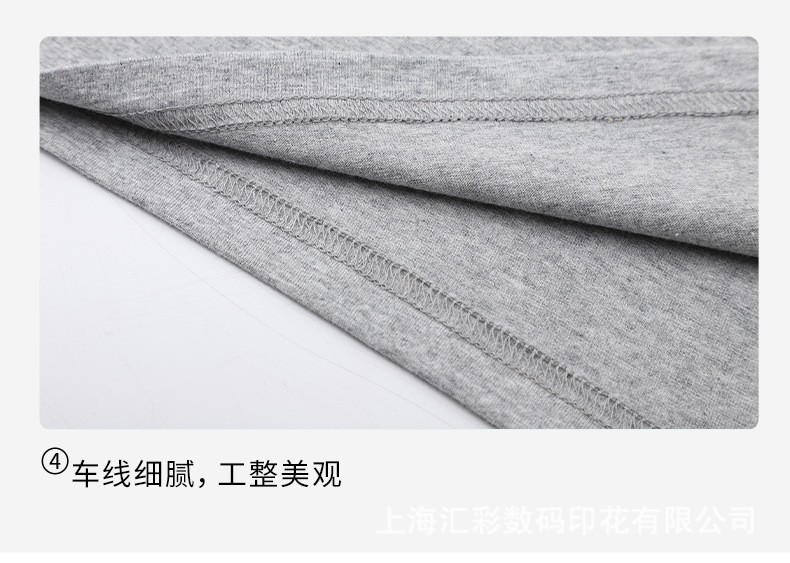 详情19.jpg