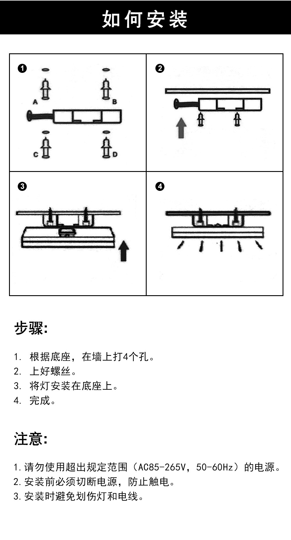 i-light_10.jpg