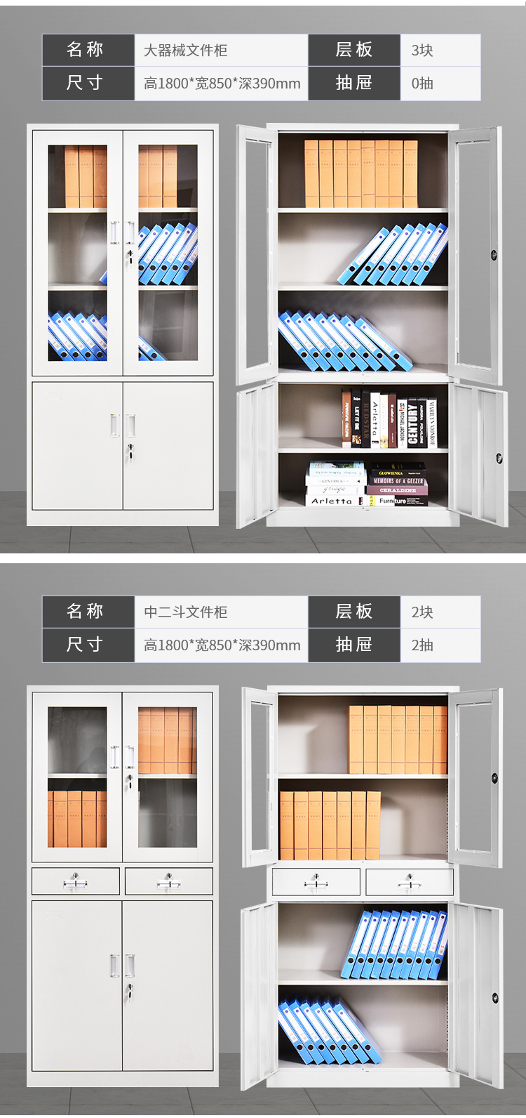 详情_07.jpg