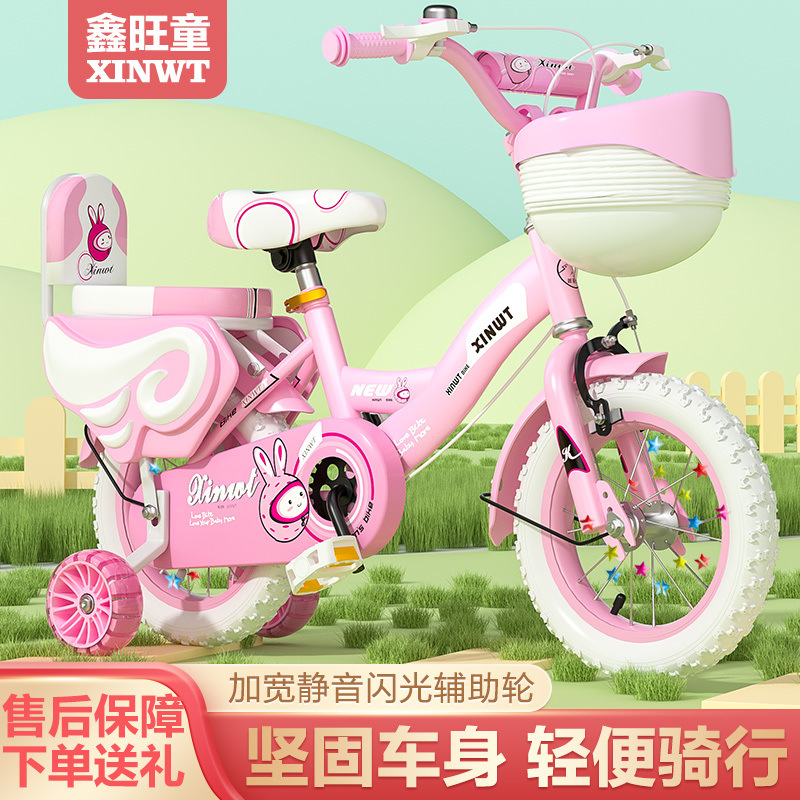 fc723a16-bf95-4208-a527-51021fa4e5b6.jpe