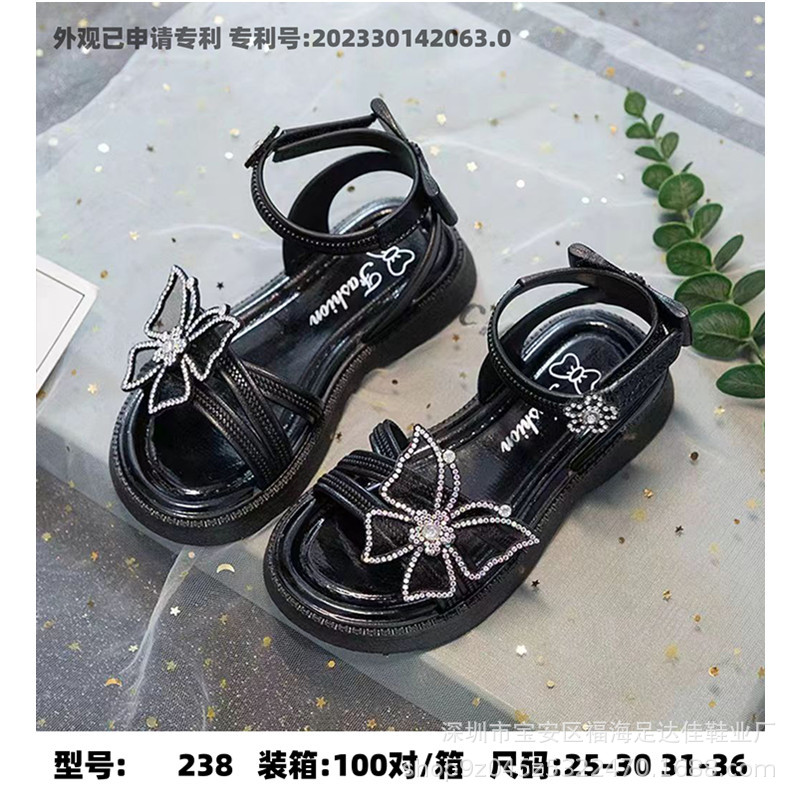 微信图片_20230407145953