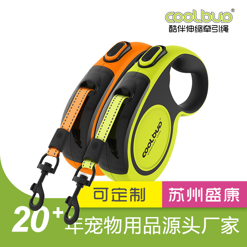 调整版-主图-UB05S-1