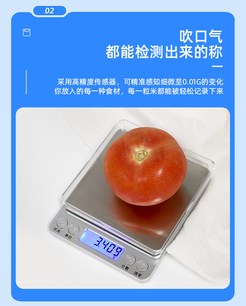 永康_06.jpg