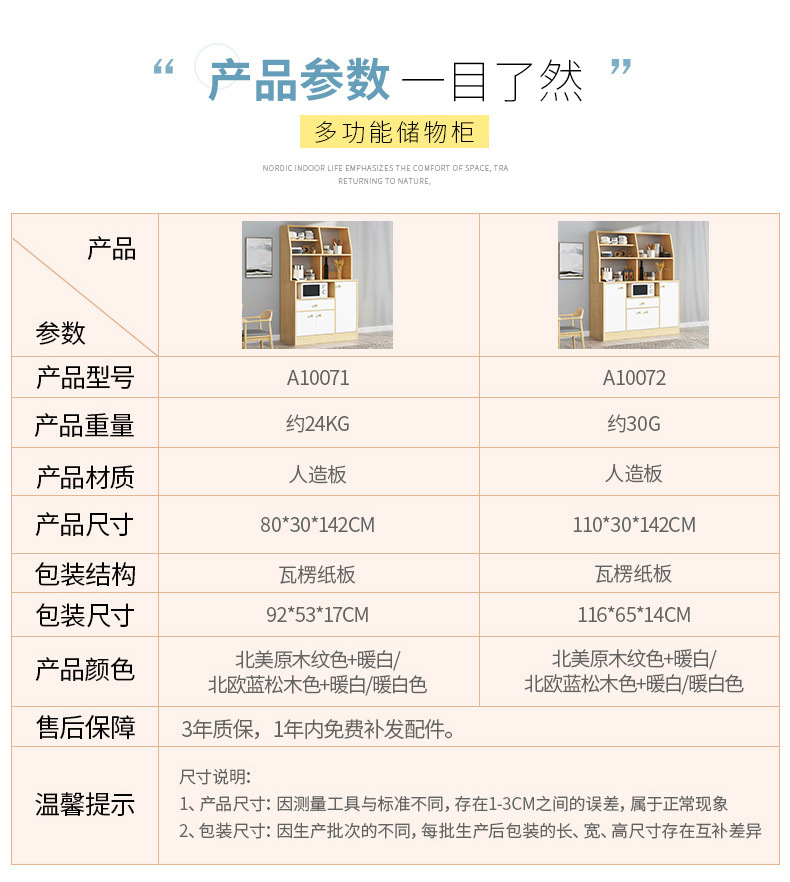 bdd4c3b0-9de0-4f77-bdd3-1e4883de5d31.jpe