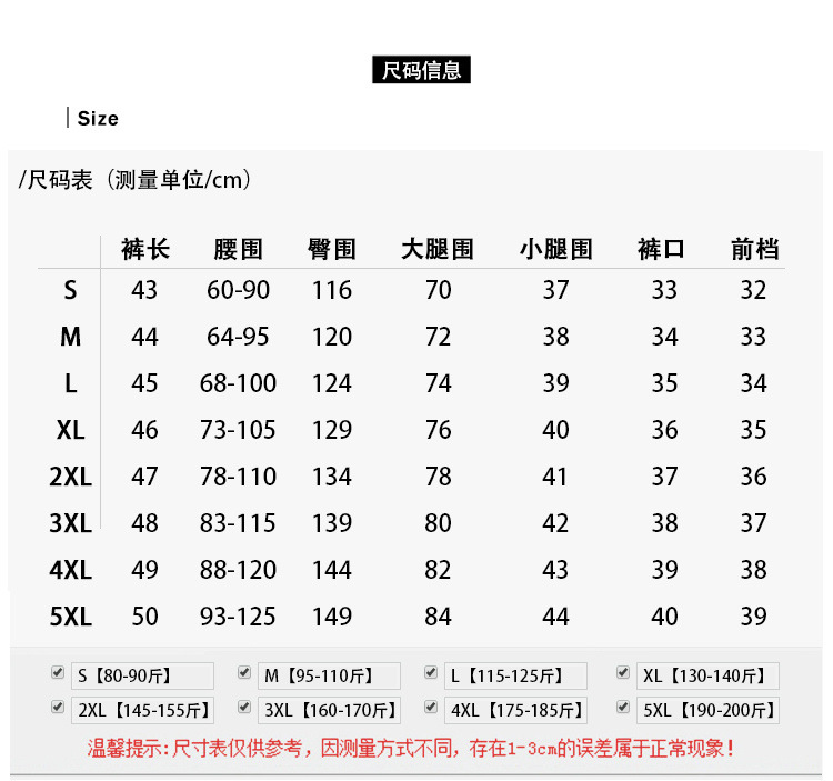 a902a3fa-514e-4de4-8bfa-669577d435a0.jpe