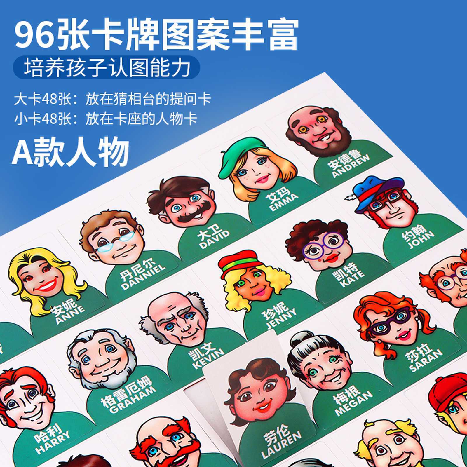 轮播11_new