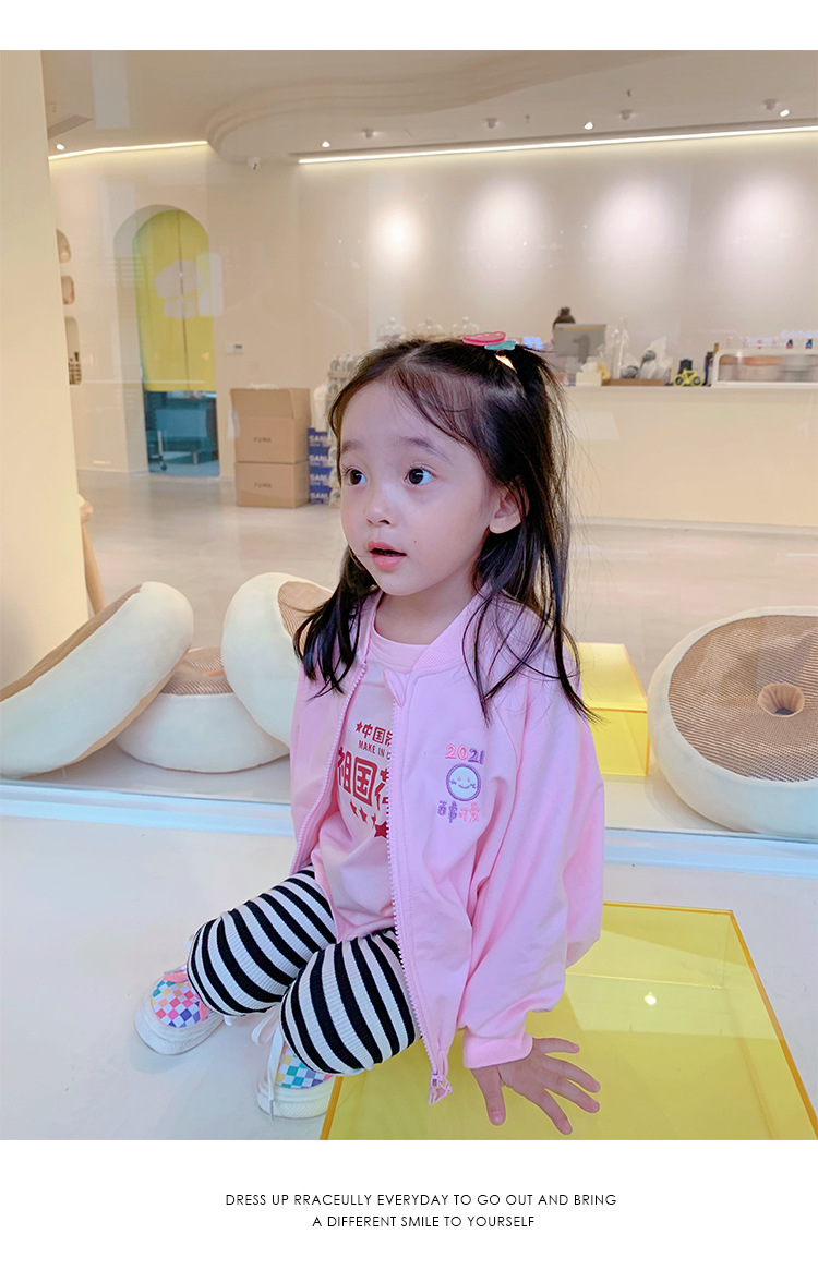 O1CN019Bfgwe2K7dHk1VIlF_!!4140