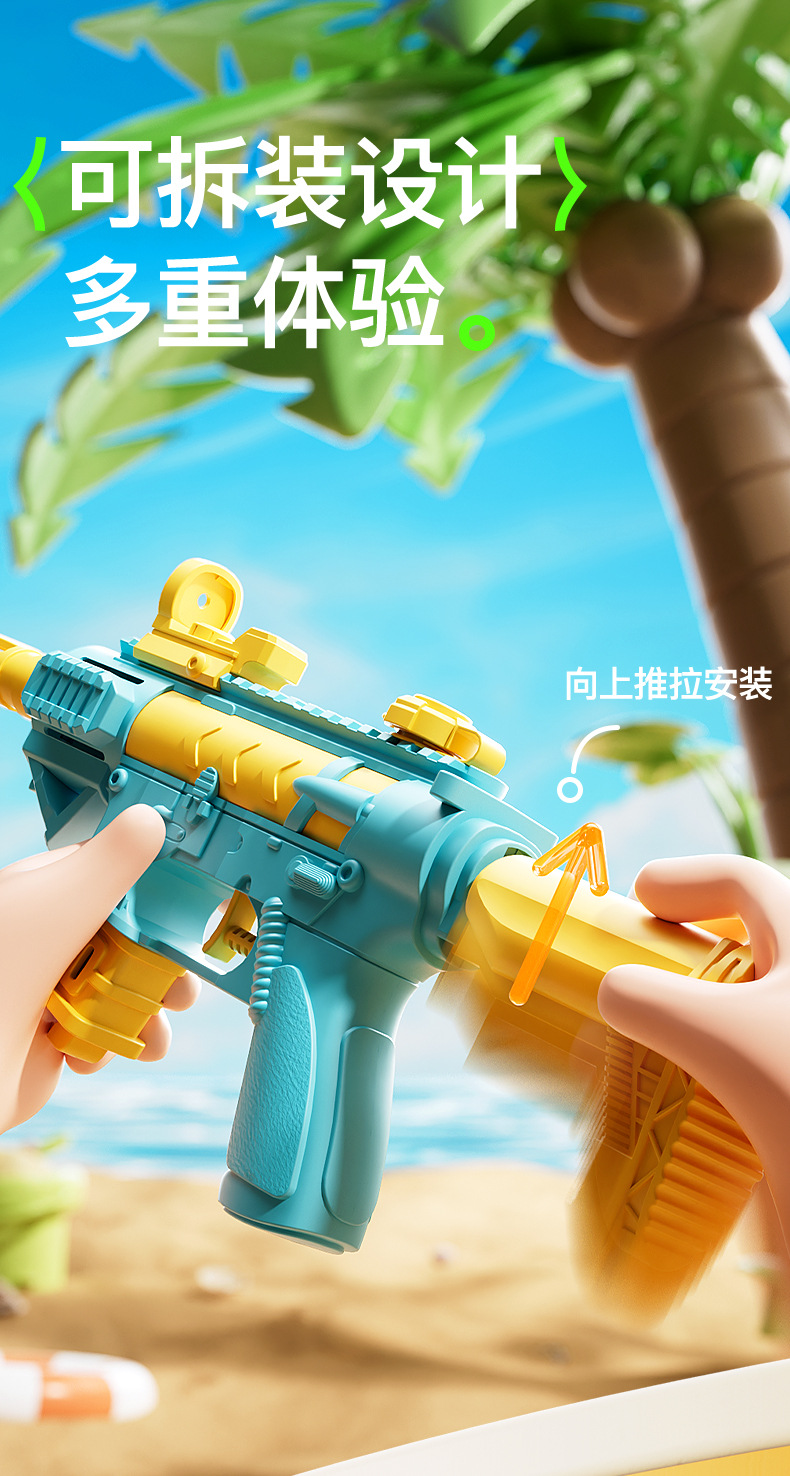 详情_07.jpg