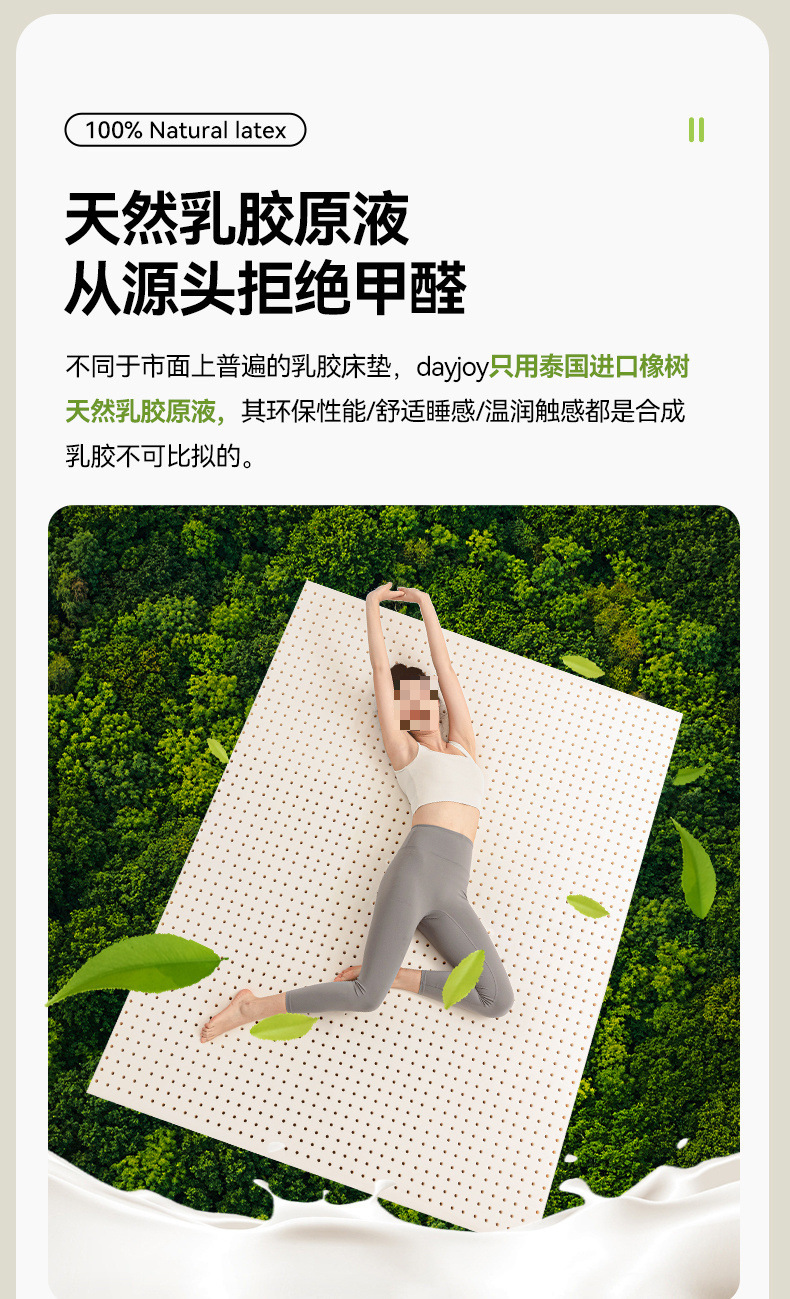 ec049114-50f2-43f9-9dec-da98227ee4b3.jpe