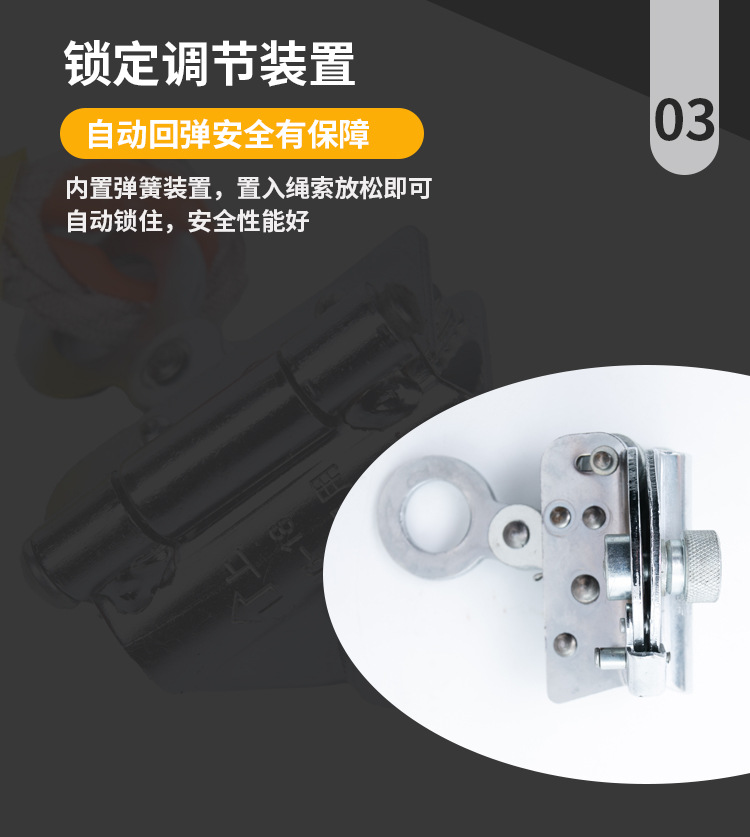 详情副本_06.jpg