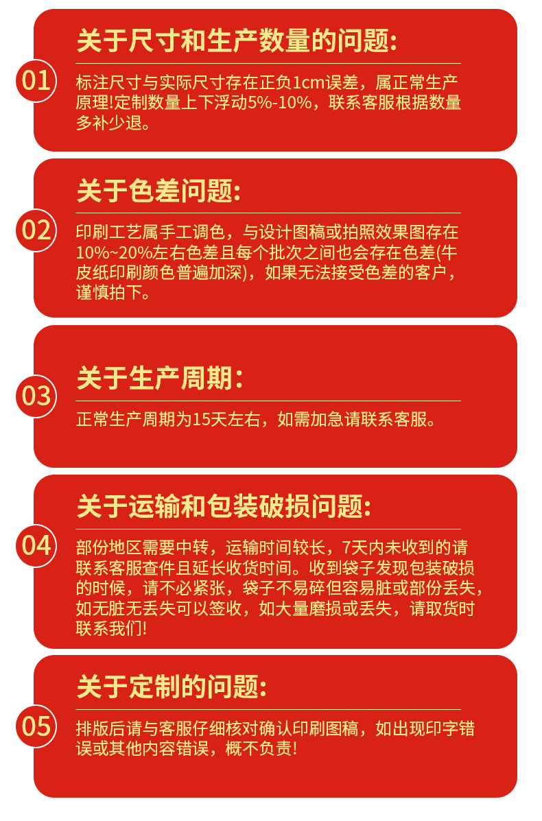 东莞达誉兴_22.jpg