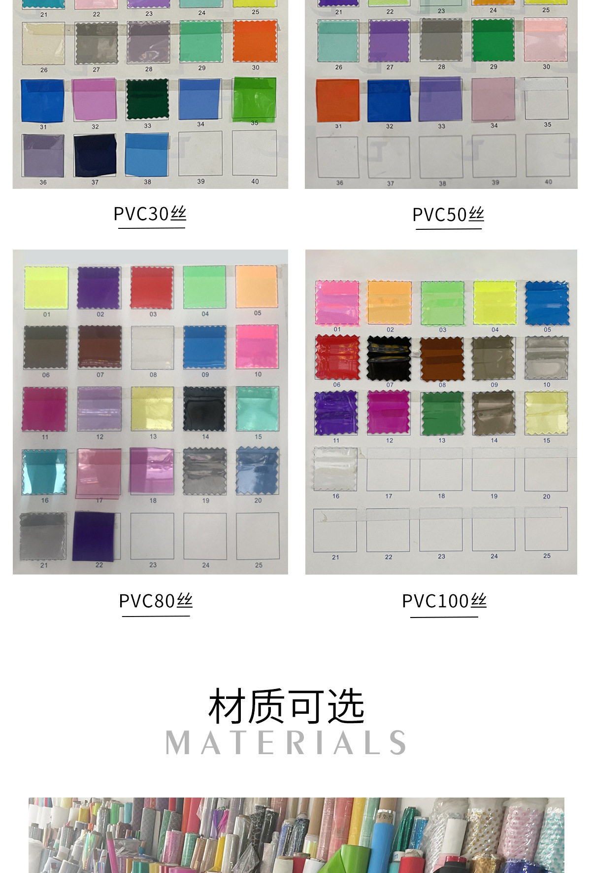 HOWbuy浩海---副本_13