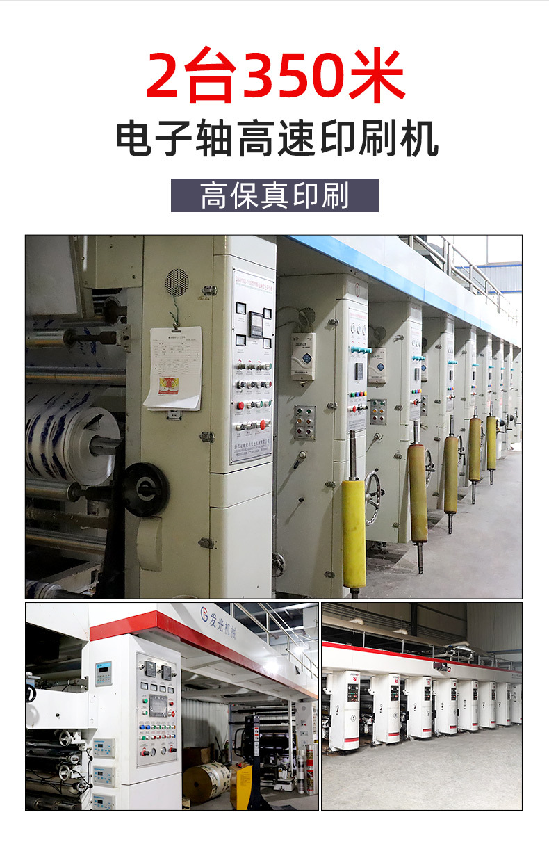 定做款11_04.jpg